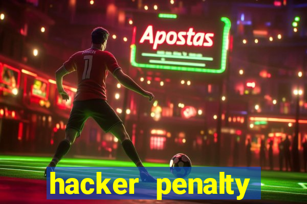 hacker penalty shoot out